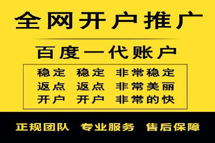 移动端信息流广告的创意与执行案例