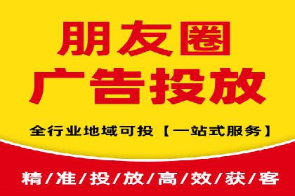 百度推广平台广告投放效果评估案例