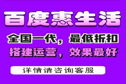 SEO与百度广告的结合：双管齐下的推广案例